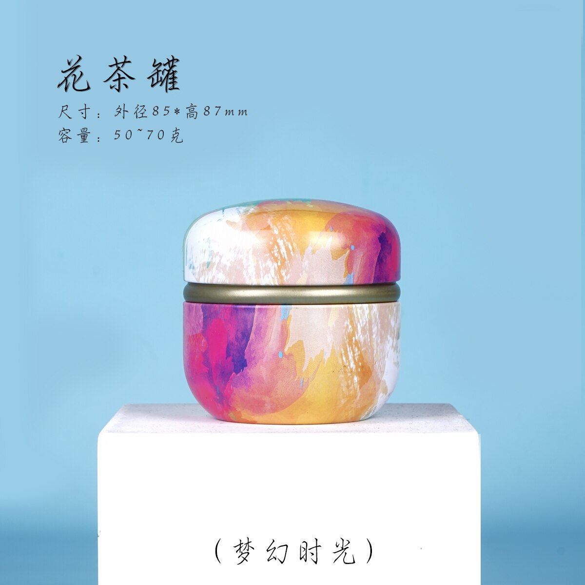 Honden Katten Kleine Huisdieren Crematie Ijzer Urn Dier As Houder Urnen Huisdier Gedenktekens Kist Begrafenis Aandenken Display Thuis Of begraven: Licht Geel