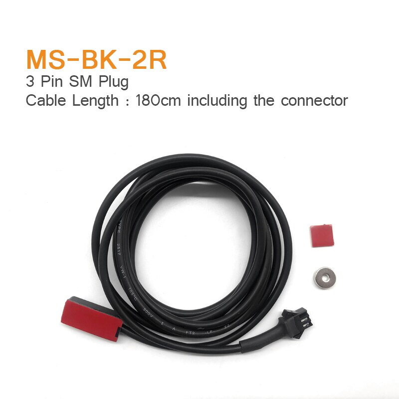 Okfeet MS BK 2R Brake Sensor Electric Bike Waterproof Connector Power Off Mechanical Hydraulic Brake Sensor for Ebike: MS2R SM 1 piece