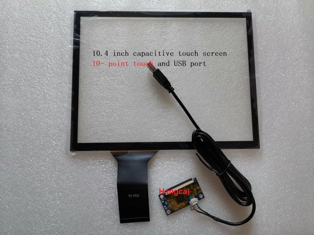 7 " 8" 10.1" 10.4" 12.1 "13.3" 15" 15.6 " inch capacitive touch screen G+G structure USB plug and play 10 point touch: Red