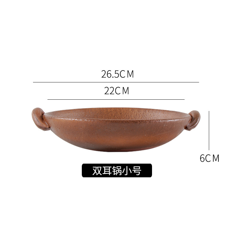 Mini stove Carbon mud soil stove charcoal old clay oven BBQ grills chafing dish small commercial carbon furnace home: L22cm Double ear pot