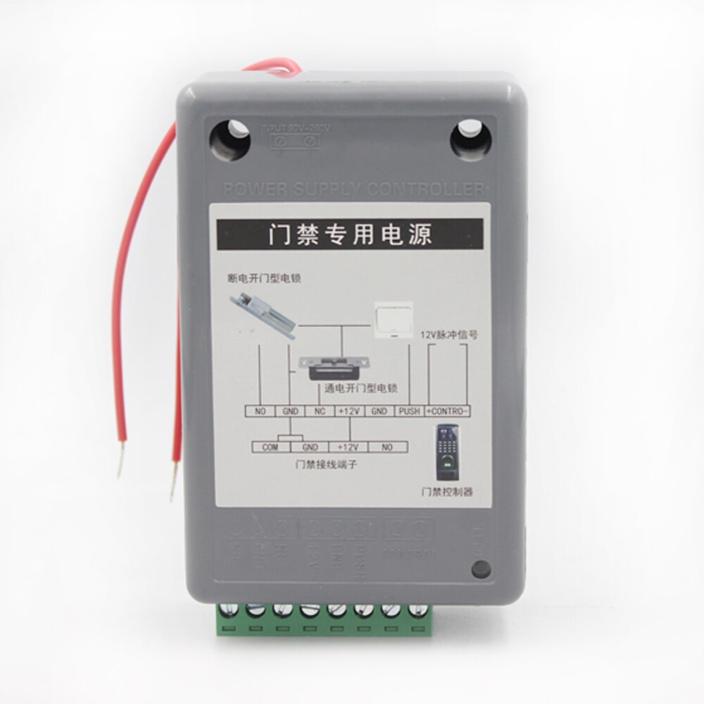 Mini Access Control Power Supplier Adapter Covertor AC 90~260V Door Access Control Power Supply Controller DC 12V 3A