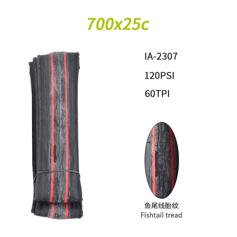 INNOVA-neumáticos ultraligeros para bicicleta de carretera, neumáticos ligeros y plegables, 700C, 700x23C, 700x25C: IA-2307 700x25C