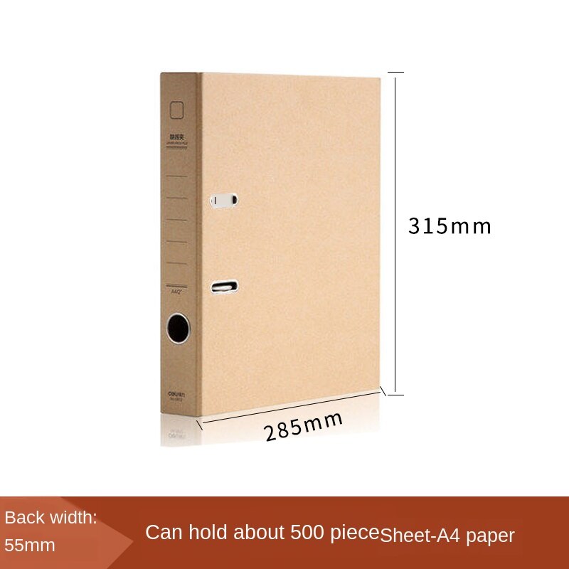 Quick Work Folder Double-hole Folder Punching Folder A4 Loose-leaf File Finishing Kraft Cowhide File Clip 2 Inch / 3 Inch: 55mm