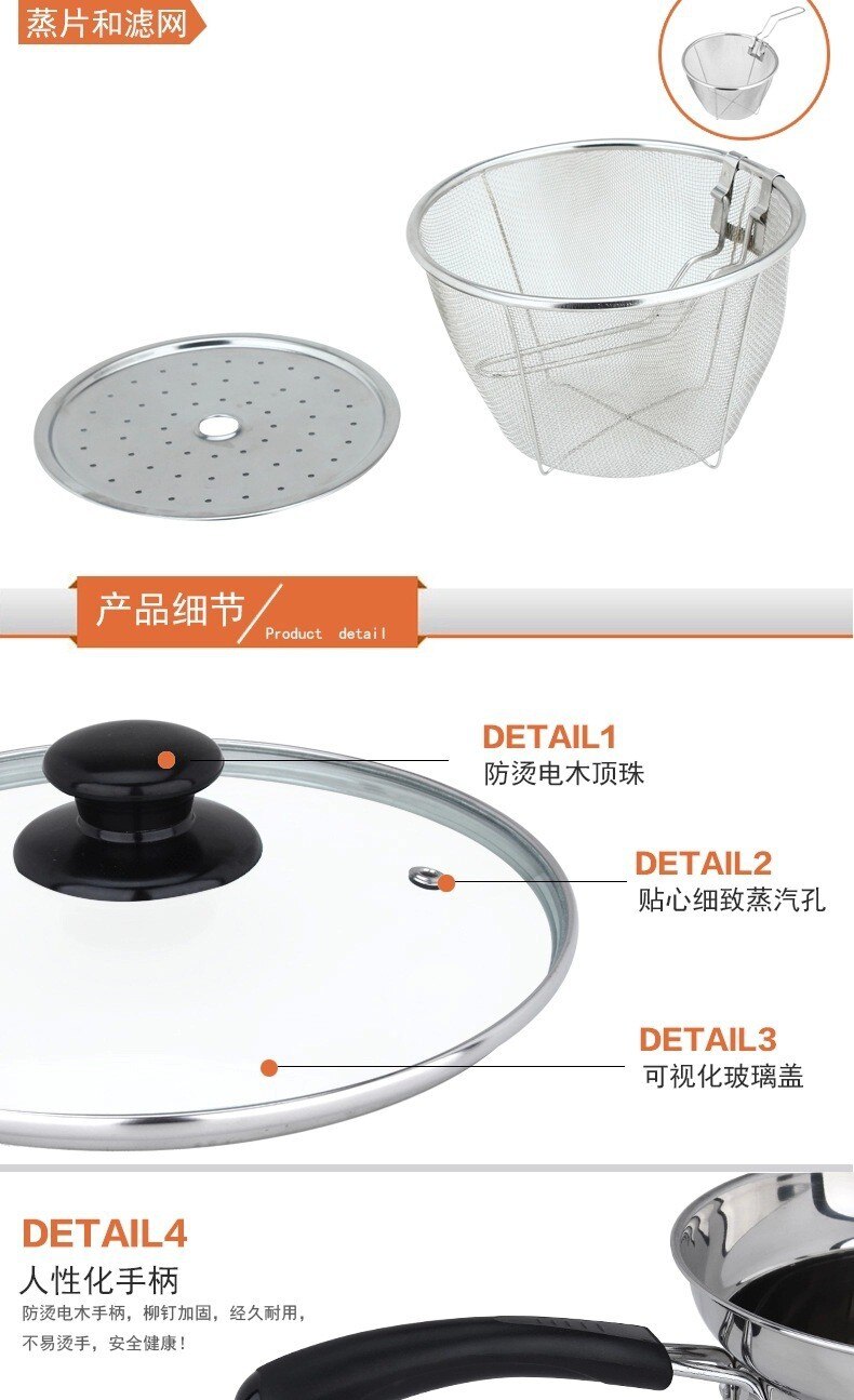 Fryer Pan with steamer, Flat Bottom Pot, Mini Frying wok, Fire Gas electric Cooker, Stainless steel, Glass cover