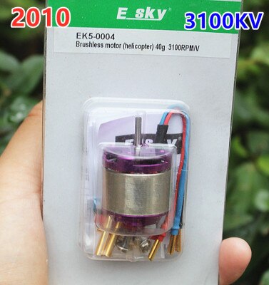 Model Aircraft Brushless Motor Helicopter Ship Model Motor Fixed-Wing 2216 2218 2822 3020: 2