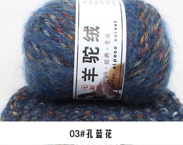 mylb 50g/ball Thick Cashmerel For Hand Knitting Needlework Sweater Hat Laine CrochetThread Melange knitted Yarns Lana Haak Garen: 3