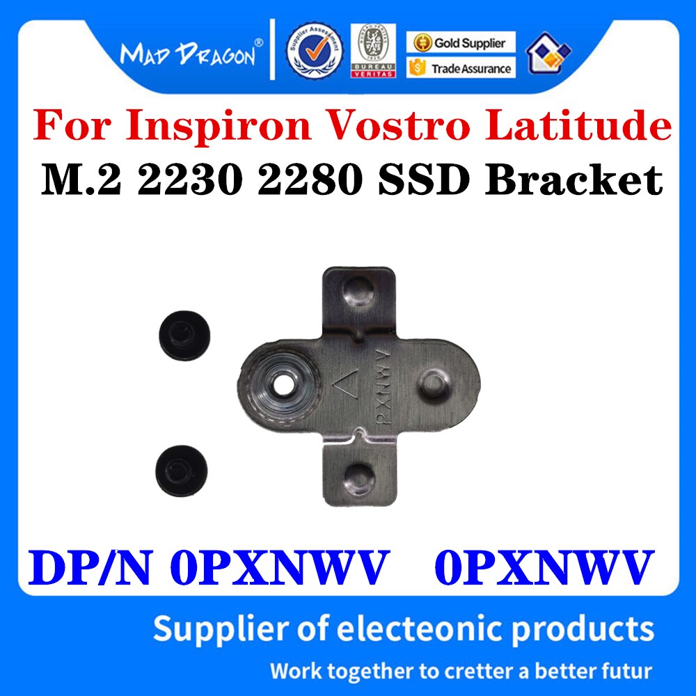 PXNWV For Dell Inspiron 3590 5501 5505 5508 5580 5585 5590 5591 7570 7580 7573 7590 7786 Laptop M.2 SSD Mounting Bracket The: PXNWV