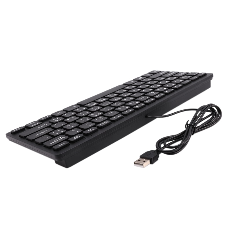 Wired USB Arabic/English Bilingual Keyboard for Tablet/Windows PC/Laptop/IOS/Android