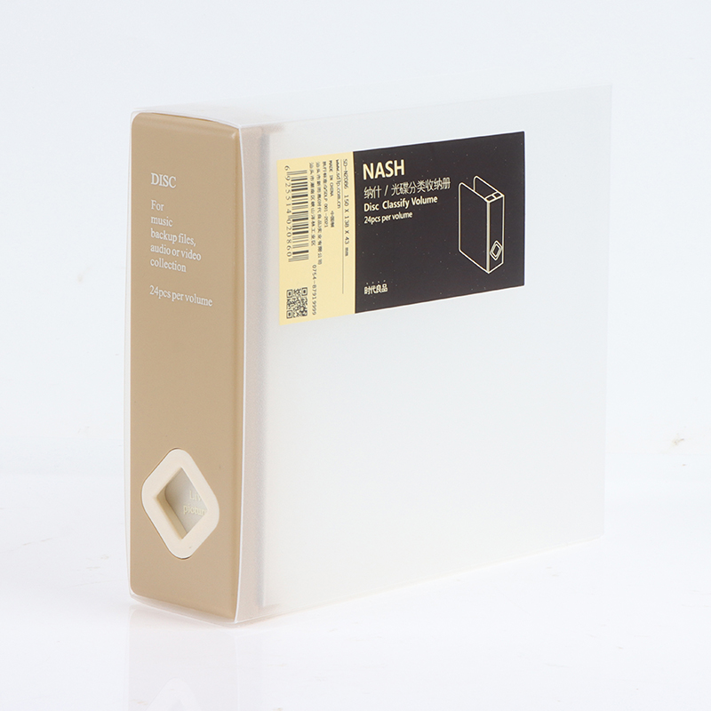 【No】1 Pcs Hard CD/DVD Album Case - 24-Disc Capacity Portable Storage Organizer For Media Collections