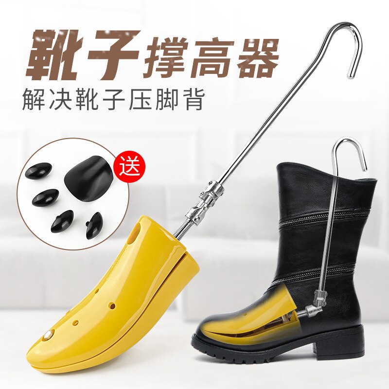 Di mme haut Grade en plastique chaussure civière chaussure-outil d'expansion outil réglable pour faire des chaussures plus grand fabricant femmes cuissardes Supp