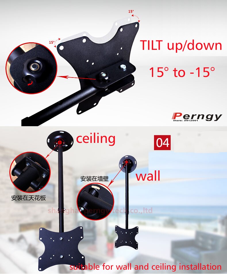 (150-200CM) DLC-102X-200 17-37"32" LED LCD Monitor ceiling and walll Holder screen Wall Mount bracket height adjustable