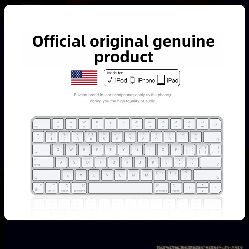 iPad, Bluetooth Tablet, Wireless Keyboard, Portable Thin and Light Keyboard, Silent Keyboard Solid Color Ultra Light Universal: WHITE