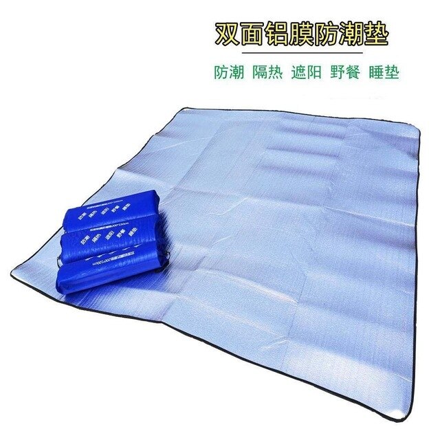 Damp Proof Sand Beach Nap Mat Outdoor Picnic Mat Aluminum Film Super Portable Waterproof Moisture Proof Warm Camping Ground Mat: 200 x 100 with Bag