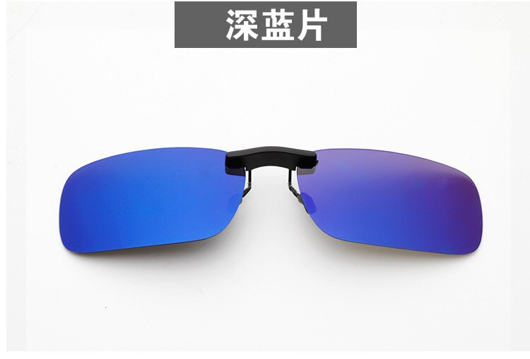 Leichter Leichter! 95% licht Durchlässigkeit PC Sonnenbrille mit TR90 Clip Anti-Uv Polarisierte Zugabe auf Nearsightness Myopie Gläser: deep blue