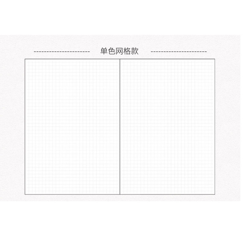 Yiwi A5 A6 Hobo Notebook Innerlijke Leeg Grid Lijnen Pagina 'S Journal Note Boek Navuller Papier Planner Dagboek Leuke Briefpapier: Grid / A5
