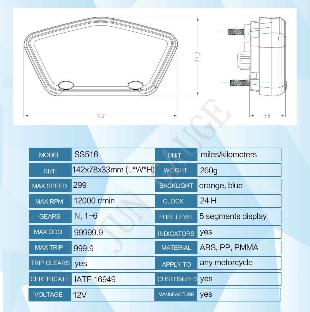 motorcycle speedometer, speedometer, mini meter