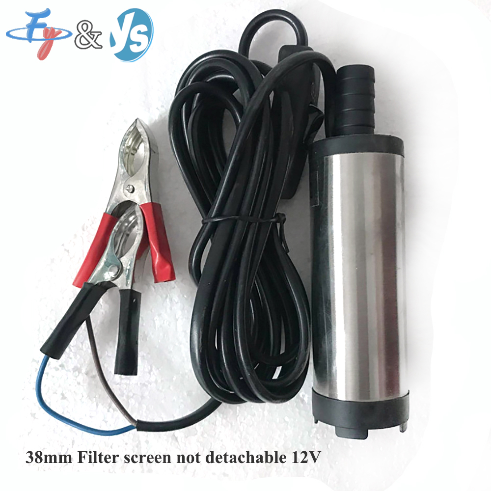 12V Elektrische Kraftstoffpumpe 12L/min, Diesel- und Wasserpumpe mit Schalter für Auto, Boot, LKW und Marine-Einsatz: Cyan