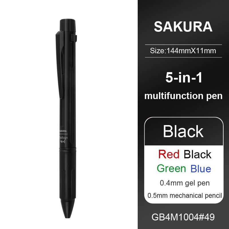1Pcs SAKURA 5-IN-1 multi-functional color gel pen (0.5 automatic pencil + 0.4mm 4-color gel pen) low center of gravity writing: Black