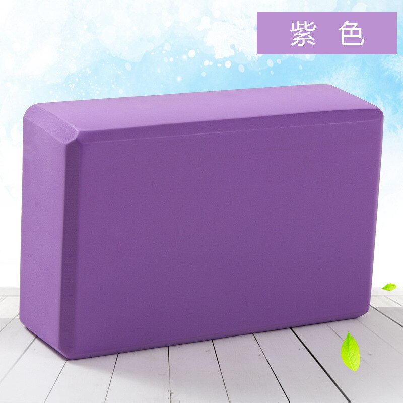 Hoge Dichtheid Eva Yoga Block Foam Blok Baksteen Voor Crossfit Oefening Workout Training Bodybuilding Apparatuur Yoga Accessoires: Paars