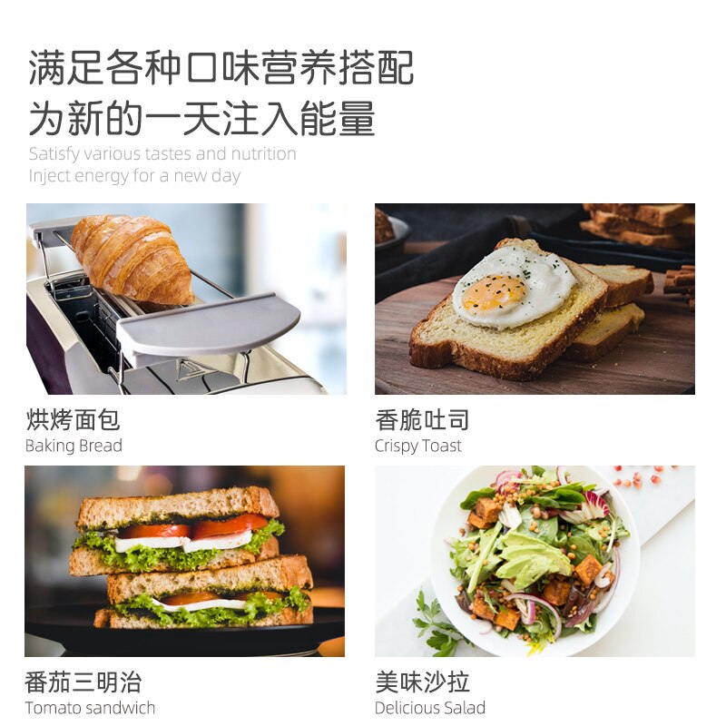 Stainless Steel Electric Toaster Household Automatic Bread Baking Maker Breakfast Machine Toast Sandwich Grill Oven 2 Slice
