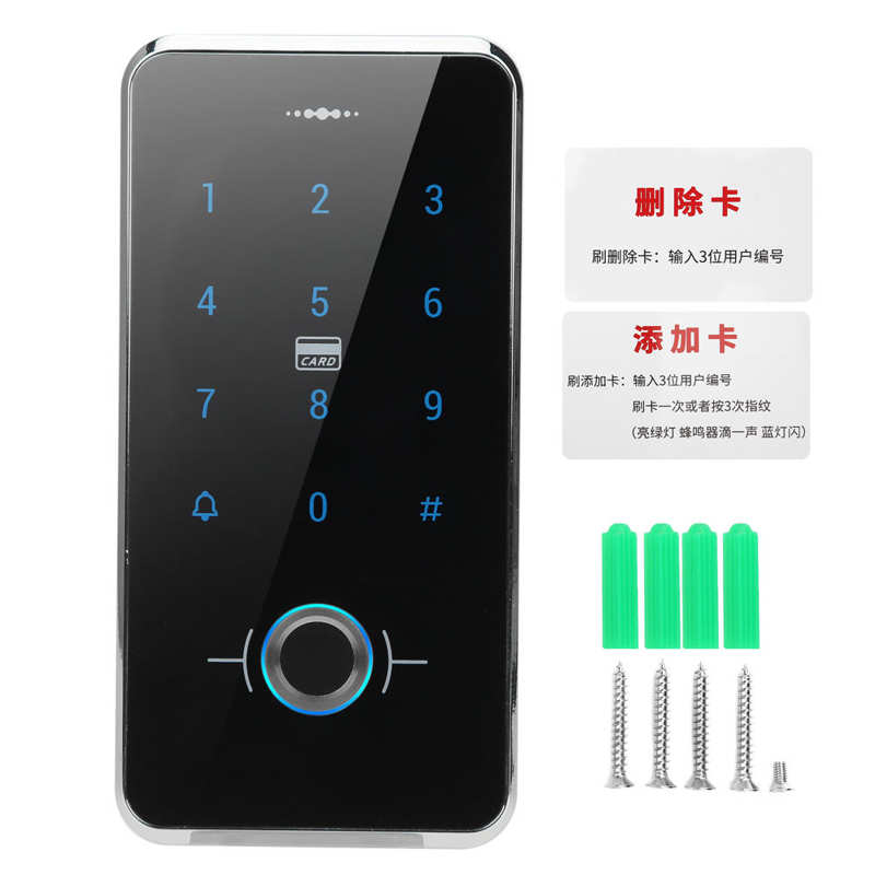 Touch Screen Door Keypad Fingerprint Password Card Reader IP68 Waterproof Wiegand26 Access Controller Security Access System: Default Title