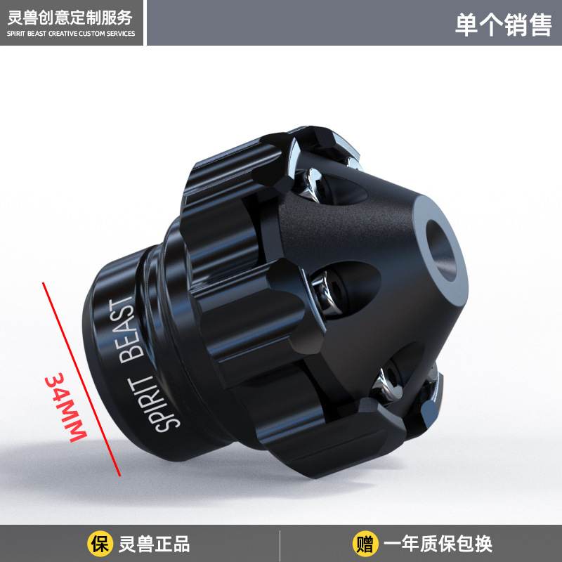 Spirit Beast 1 Pc moto Anti-chute bloc Modification accessoires universels personnalité avant amortisseur Anti-chute bloc: Rouge