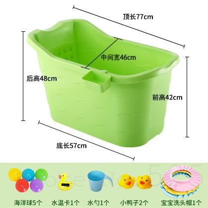 Bath Tub For Children Bath Tub For Children Bath Tub For Infants: Model10