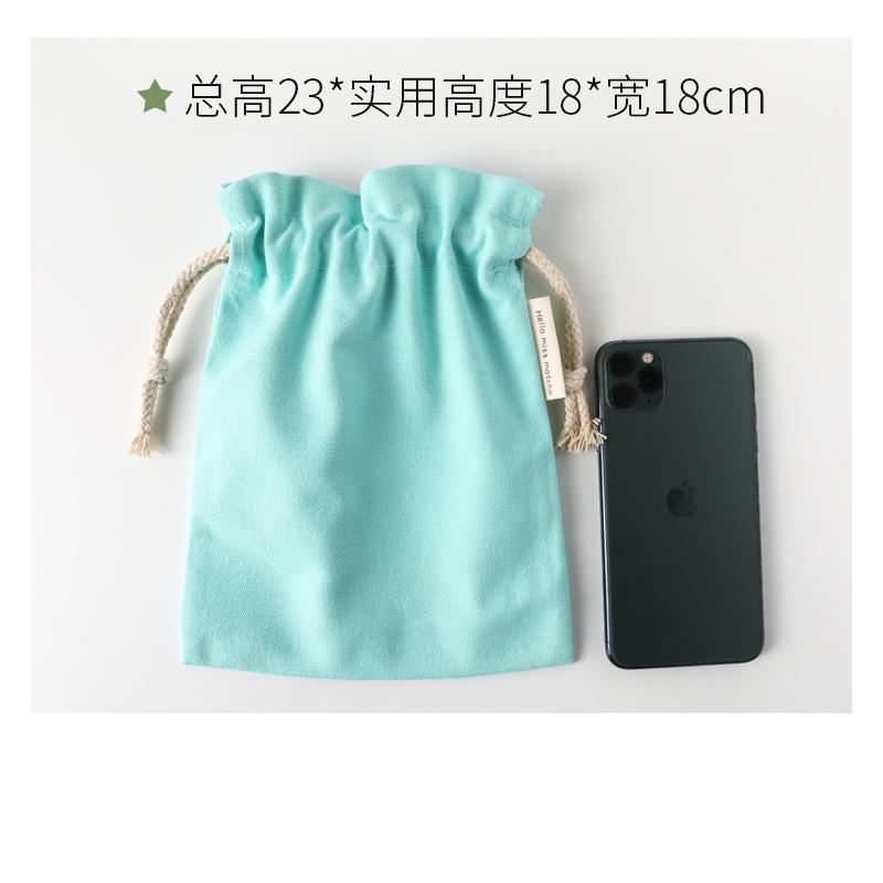 Mid Size Canvas Tasje Effen Kleur Leuke String Tas Mobiele Telefoon Zakje Stof Kerst Cadeau Zakken Stof Koord Pouch: Light Green