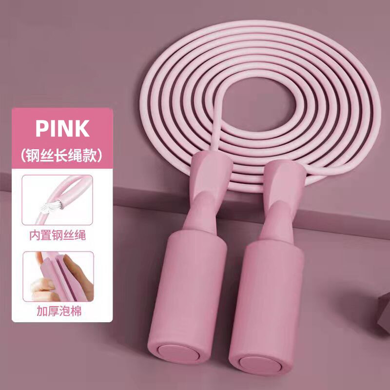 Köysi hyppynaru ropeless pvc hyppynaru johdoton hyppyköysi lapsille aikuisille kannettavat kuntolaitteet kuntosali fitness 270g 390g: Vaaleanpunainen