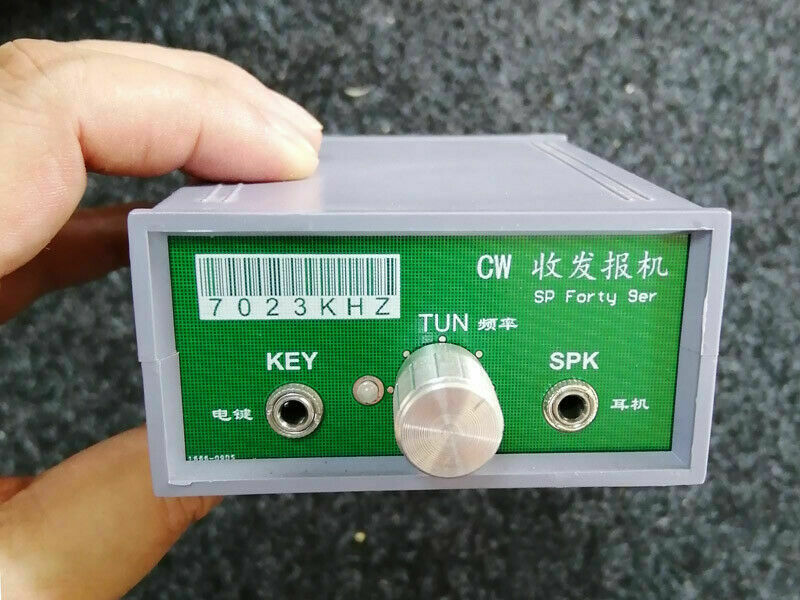 DIY KITS Forty-9er 7.023-7.026MHz CW Short Wave Ham Radio Telegraph Transceiver