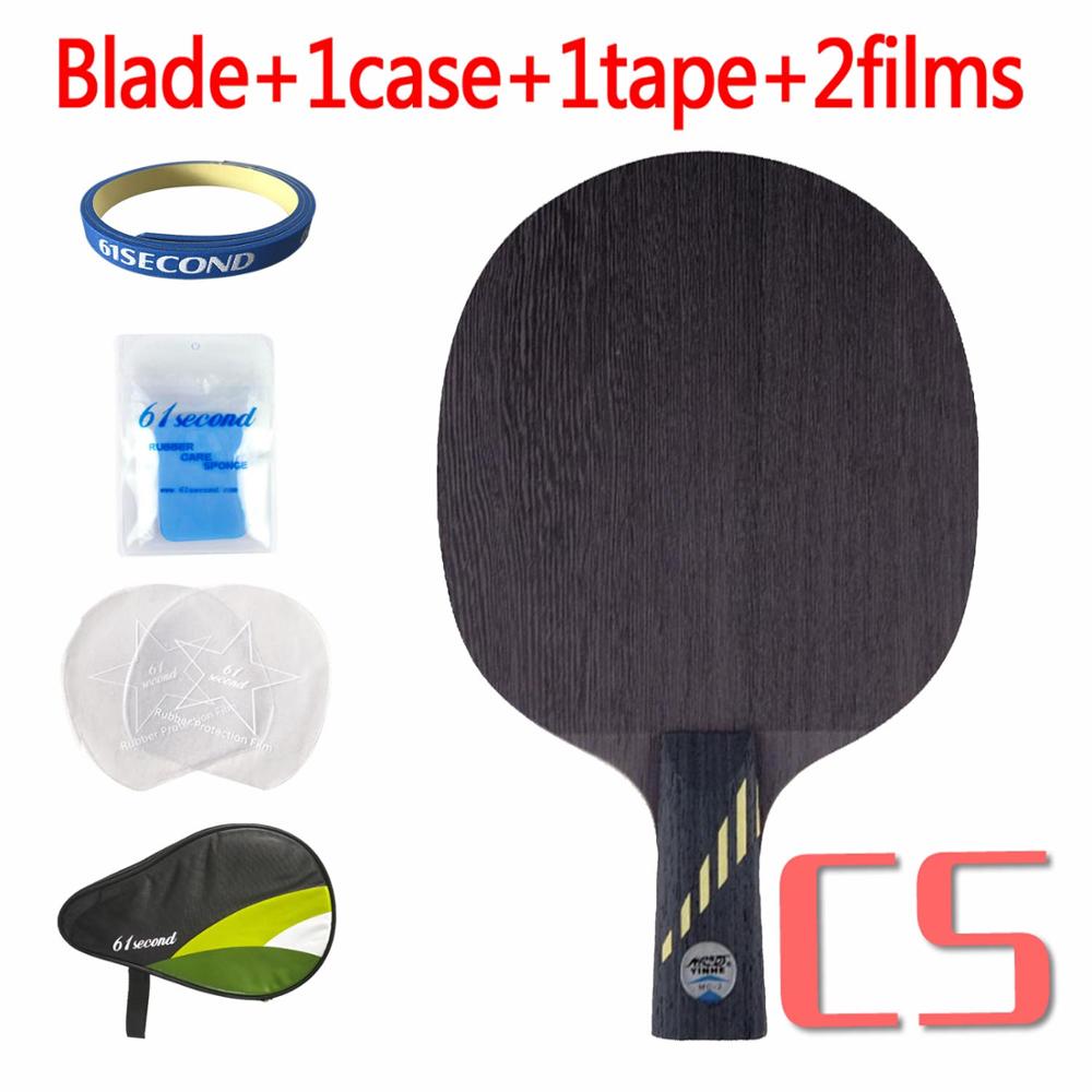 Hoja de tenis de mesa Galaxy Milky Way Yinhe MC-2 MC 2 MC2, para raqueta de ping pong: CS with HM case