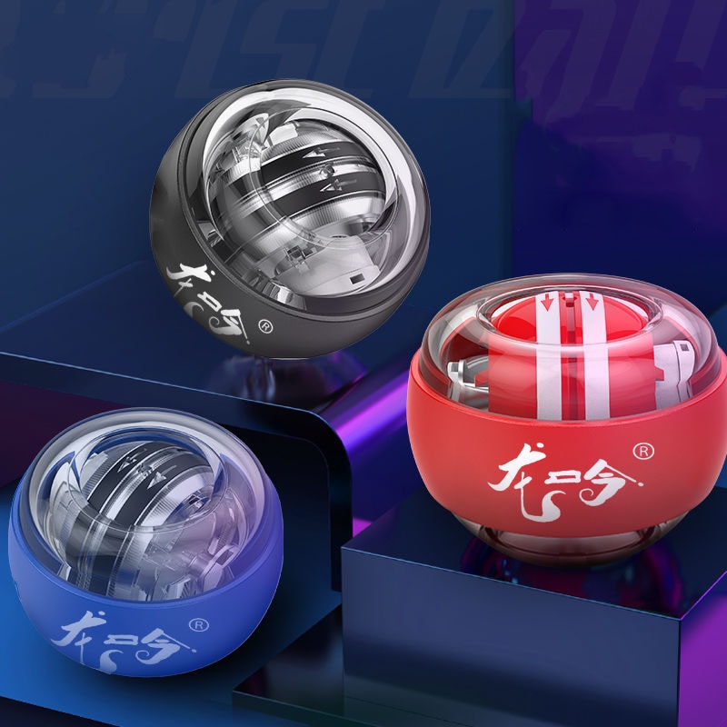 Wzmacniacz automatyczny początek siła moc nadgarstka piłka żyroskop spinning nadgarstek wirnik przyrząd robić ćwiczenia uścisku żyroskop piłka zdatność robić rozluźniania mięśni