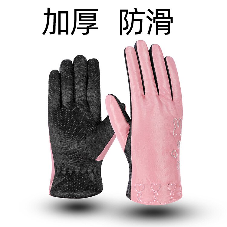 Cycling Gloves Full Finger Sport Riding MTB Bike Gloves Winter Water Resistant Touch Screen Non-slip Motorbike Riding Gloves: rabbit pink