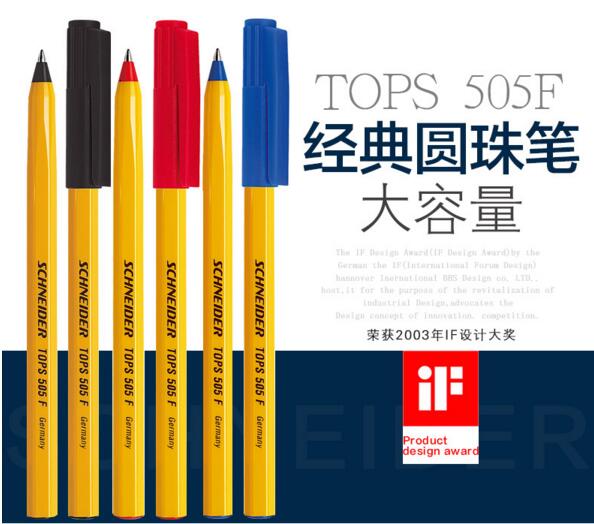 Germany Schneider TOPS 505F ball-point Pen Hexagonal Smooth Atom Pen Yellow Pole Classicsimple Generous Ink Stainless Steel Pen