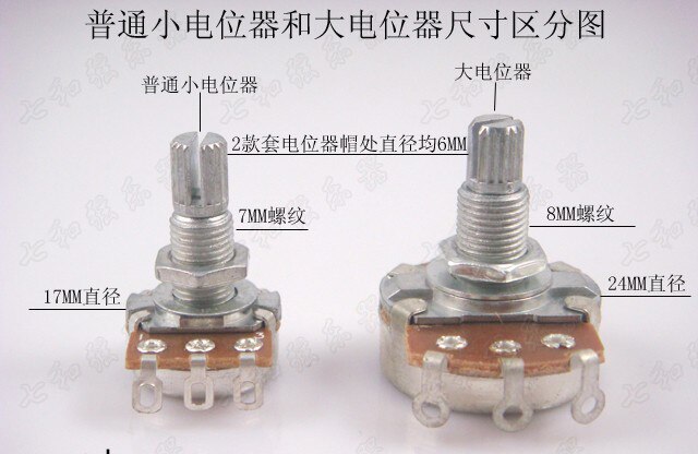 Gitarren Potentiometer 3 Stück A1M Split Shaft Töpfe Für Elektrische