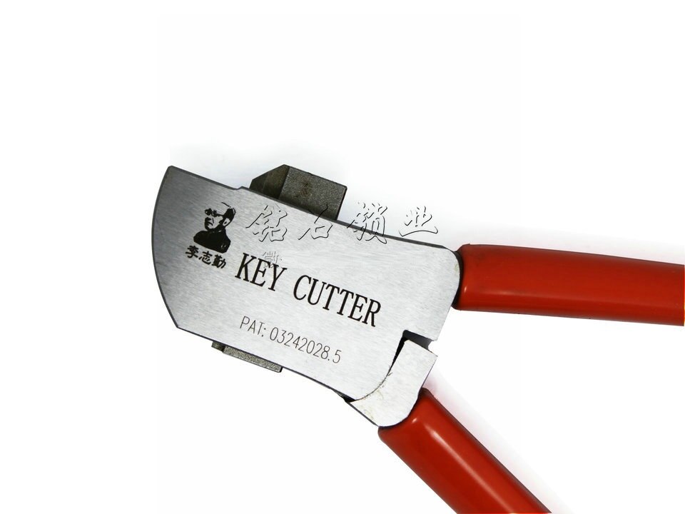 100% Original LiShi Locksmith supplies Engraved Key Cutter Cutting key tooth Piler Stainless Steel with PAT NO.