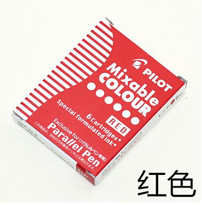 Pilot Parallel Pen Set with Parallel Plate Nib Ink Refill Japan: Red Ink