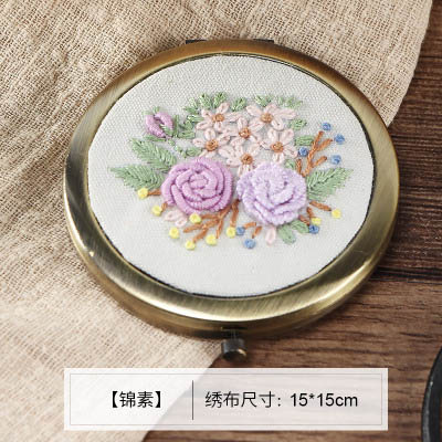 Gør-det-selv blomsterbroderi spejlsæt blomster mønstre håndarbejde sæt håndlavet sammenfoldelig makeup spejl gynge kunst håndværk boligindretning: 2