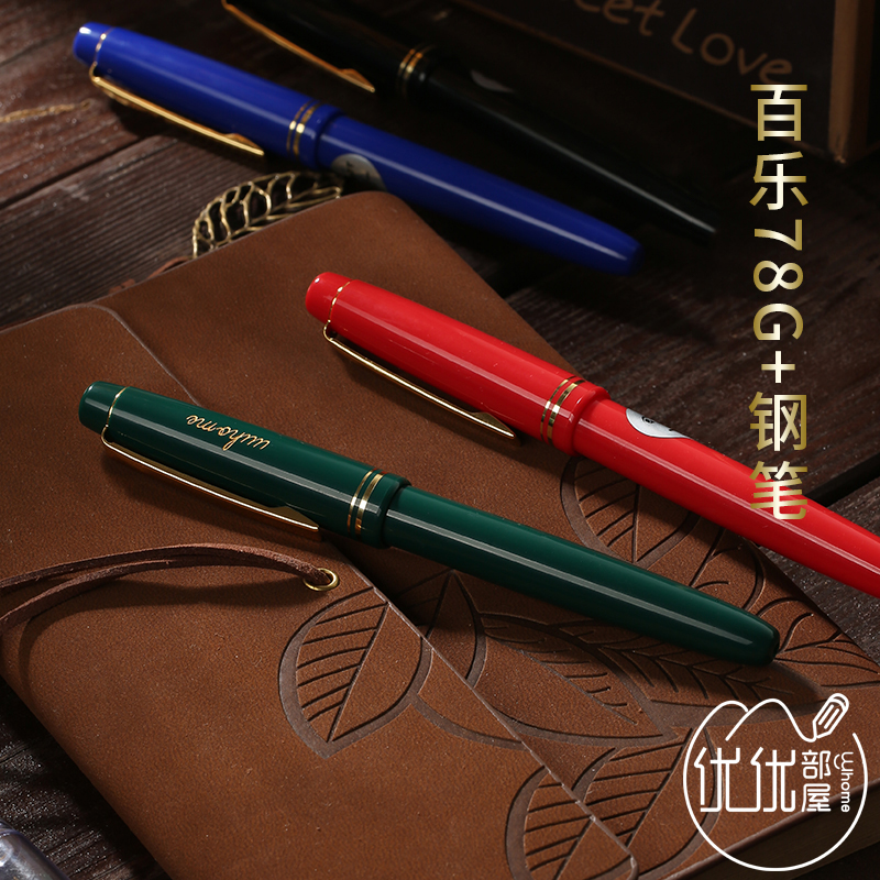 PILOT Original Iridium Fountain Pen FP-78G Transparent 78g+ 22k Golden Students Practice Calligraphy F M Nib Ink Converter