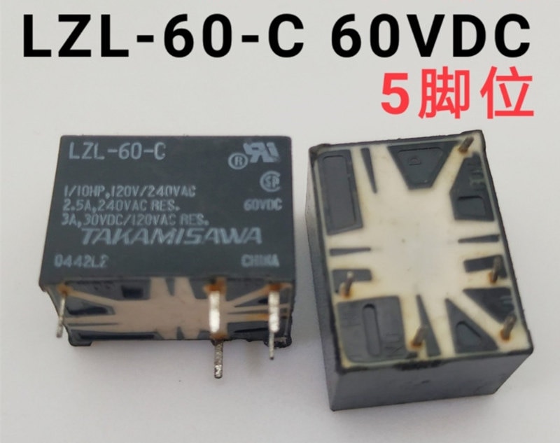 relay LZL-60-C LZL60C 60VDC 60 V DC60V 5PIN