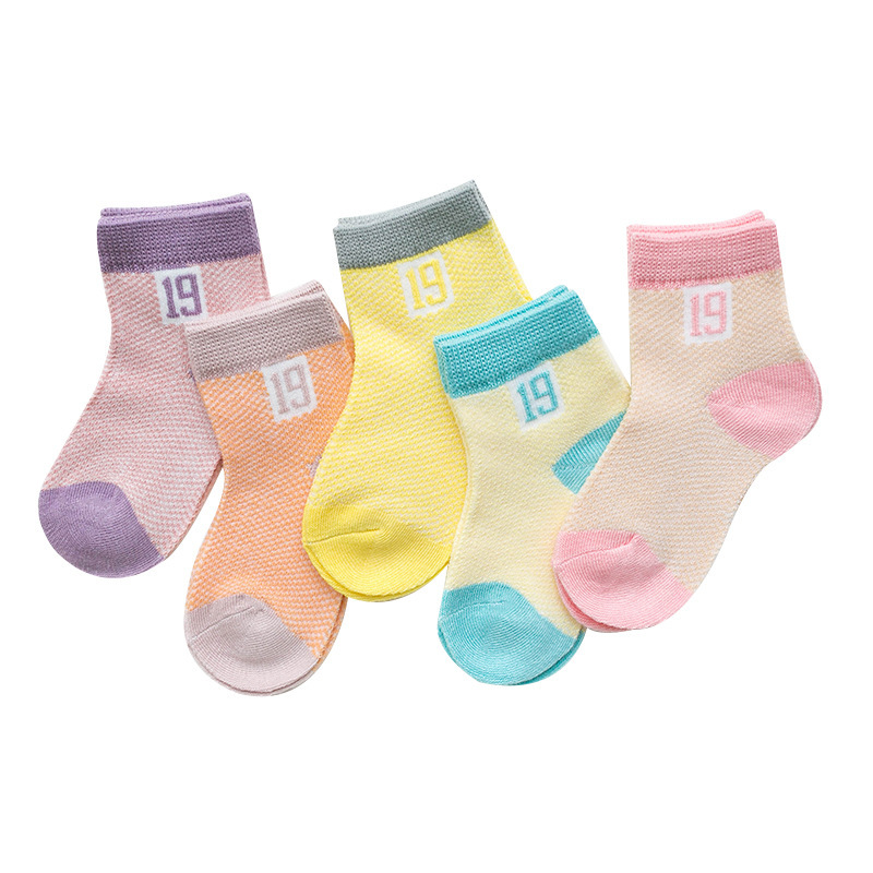 5 Pairs/lot Summer Boys Girls Socks Set Thin Cotton Mesh Non Slip Cool Socks for Kids 3-12 Years: Brown / 6-8 years