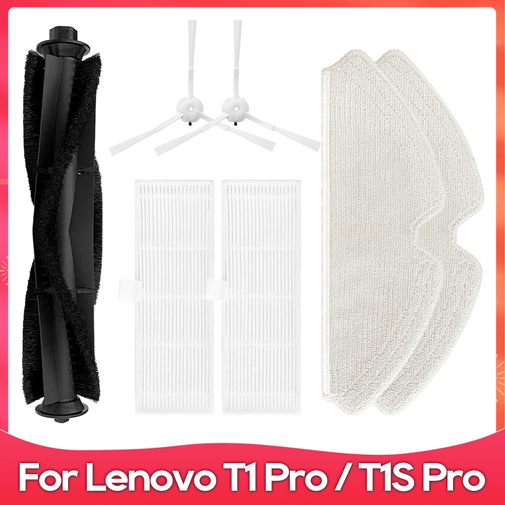 Compatible con ( Lenovo T1S Pro / T1 Pro / Proscenic M7 Pro / Honiture Q6 ) Cepillo principal y lateral, filtro HEPA, bolsa de polvo, paño de fregado, accesorio de repuesto.: Borgoña