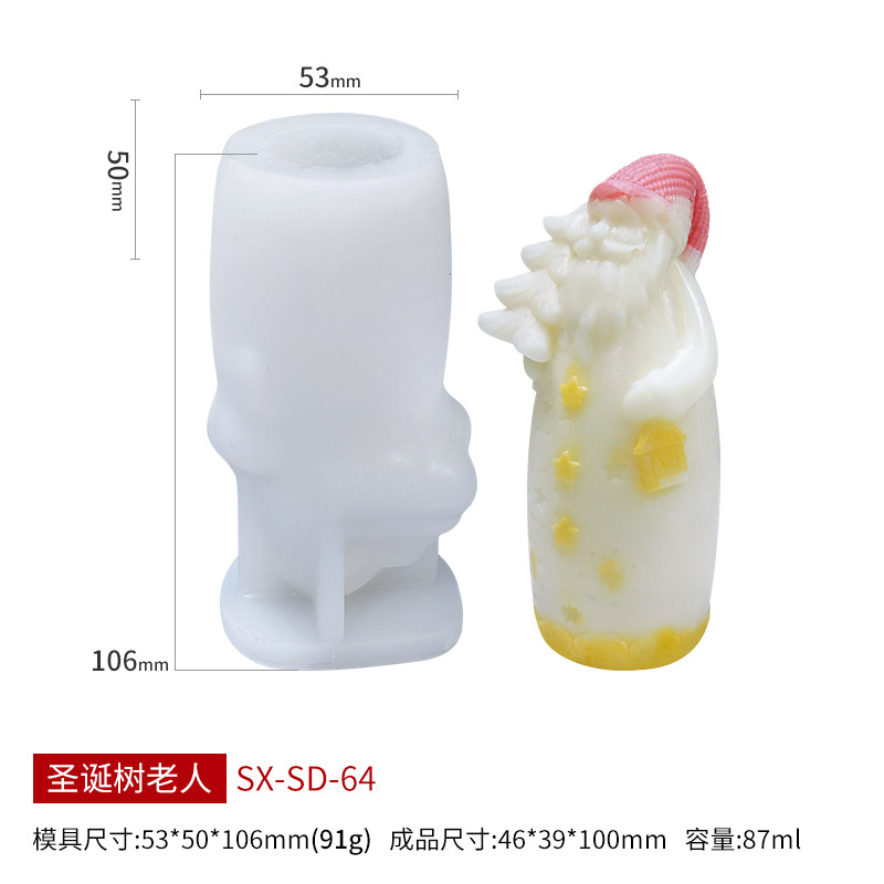 Stampo per candele in silicone 3D albero di Natale pupazzo di neve Decorazione natalizia fai da te artigianato gesso in resina stampo in argilla di cemento regalo di Natale: Kaki scuro