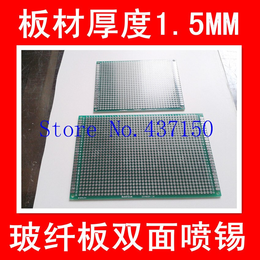10PCS/Lot ,10 * 15C -sided hole HAL -purpose board / Universal board / Pegboard / breadboard glass thickness 1.5MMFree