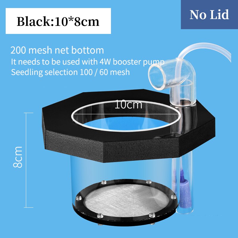 Suspended Fish Tank Breeding Isolation Box Transparent Acrylic Aquarium Incubator Multifunctional Spawning Room Fish Supplies: Yellow