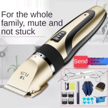 T Bald Head Hair Clipper Mower Rechargeable Trimmer T-Outliner Rechargeable Razor Trimmer Adjustable Cordles Edge for Men