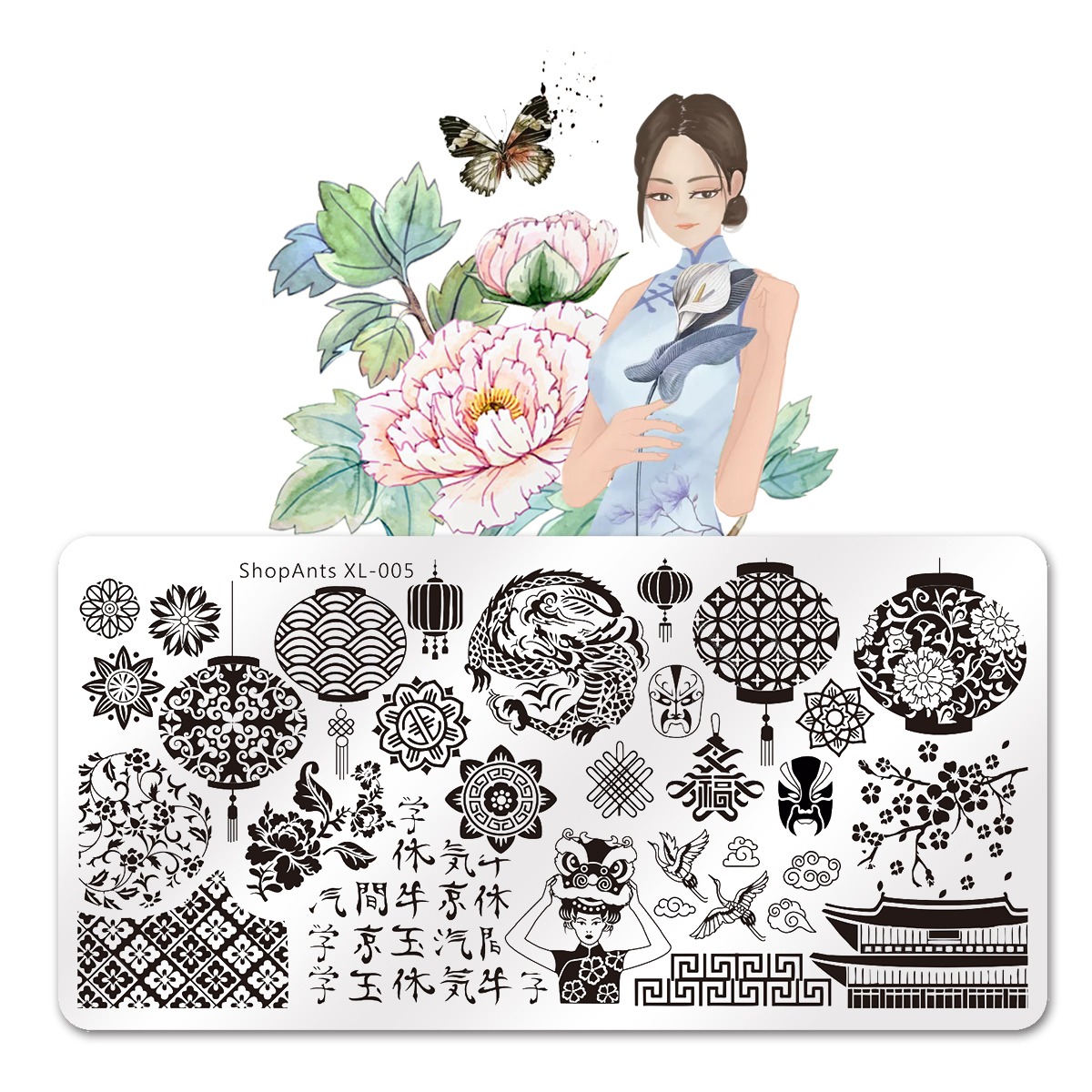 Acier inoxydable Nail Art estampage plaques papillon laisser fleurs plantes impression Image pochoir ongles estampage modèle ongles moule: 05
