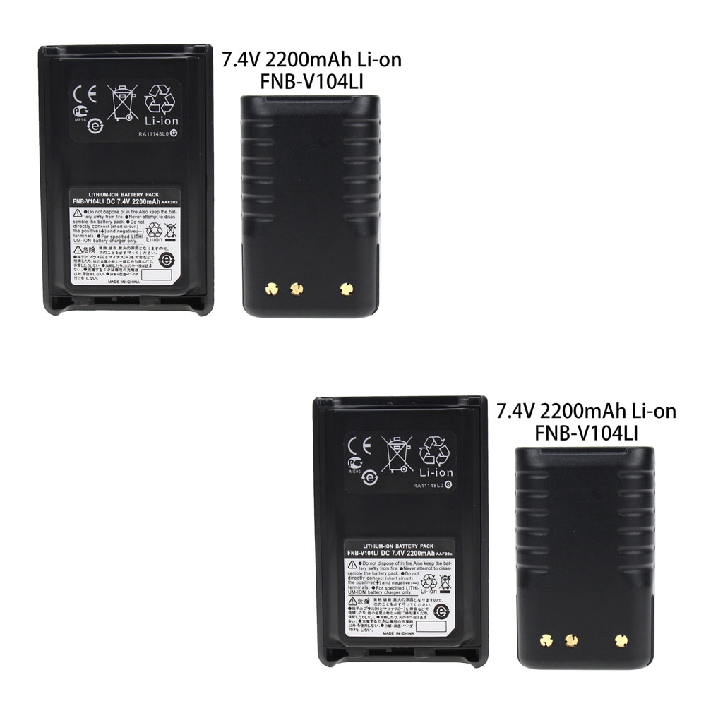 2 x FNB-V104Li 2200mAh Batterij voor Yaesu Vertex Standaard VX-230 VX-231 Radio (s)