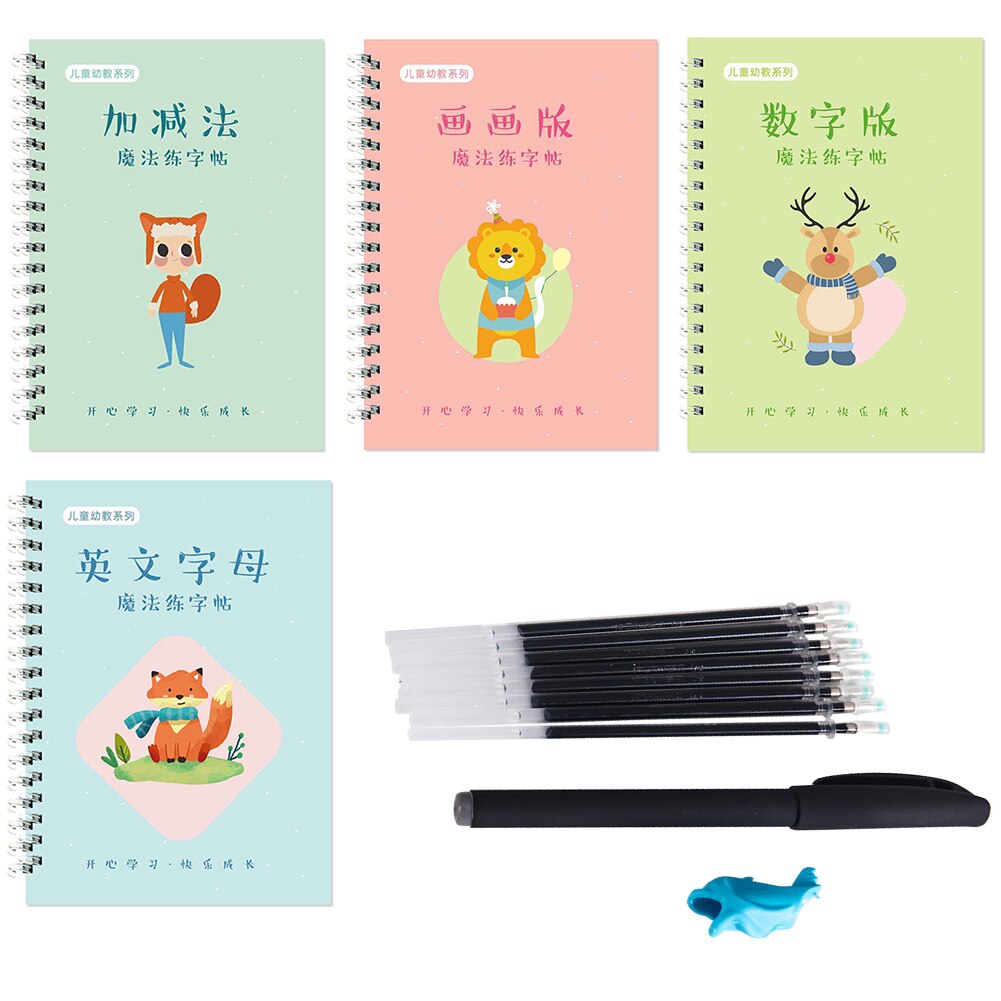 Magic Calligraphy That Can Be Reused Handwriting Copybook Set Kindergarten Grooves Post Before School Handwriting LAD-sa: Default Title