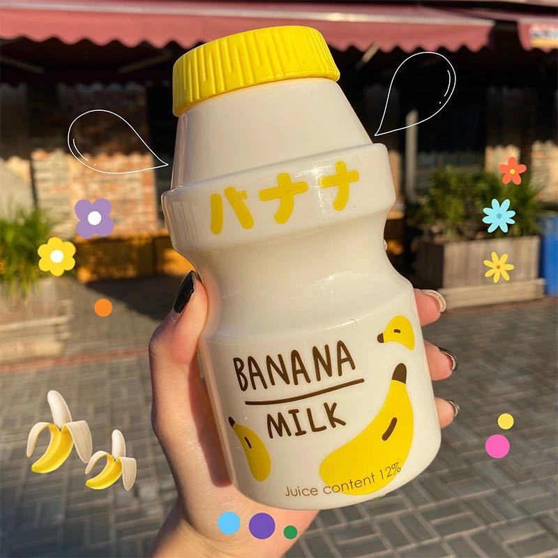 480ml Plastic Water Bottle Tour Drinking Bottle Yakult Shape Cute Kawaii Milk Carton Shaker Bottle for Kids/Girl/Adult BPA Free: Solid color Banana